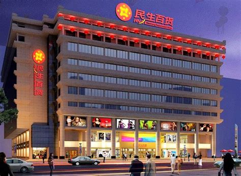 GLC丨惠州印象城：新型商业综合体的价值缔造与重塑 #Trends594