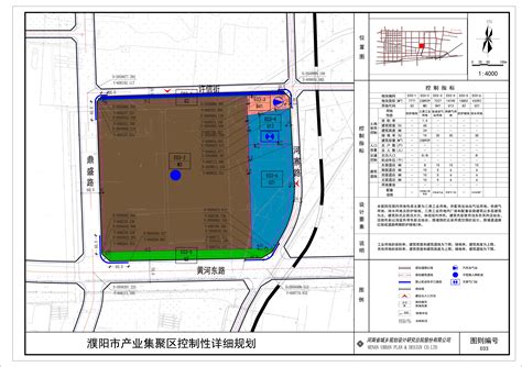 濮阳市产业集聚区E03街坊控制性详细规划局部调整方案公示