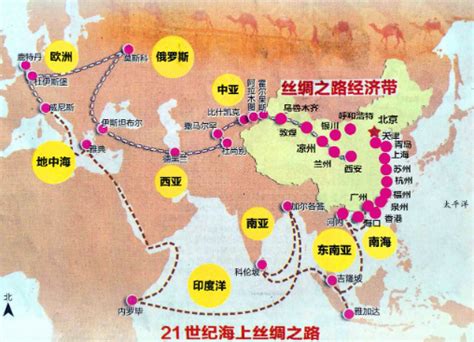 一带一路路线图图片