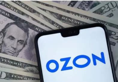 Ozon卖家如何发货(Ozon发货模式详解) | 零壹电商
