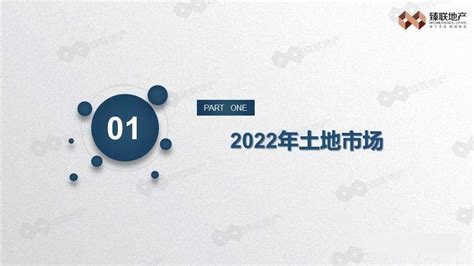 2022年上半年肇庆市地区生产总值以及产业结构情况统计_华经情报网_华经产业研究院