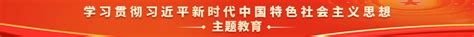 第八届中国（鹤壁）樱花文化节工作综述 重点新闻推荐-新闻-鹤壁新闻网