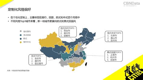 【产业图谱】2022年汕尾市产业布局及产业招商地图分析