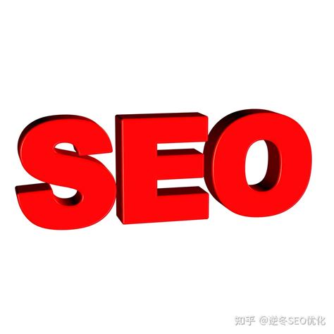 seo营销方法有哪些（seo营销的案例分析） - 科猫网