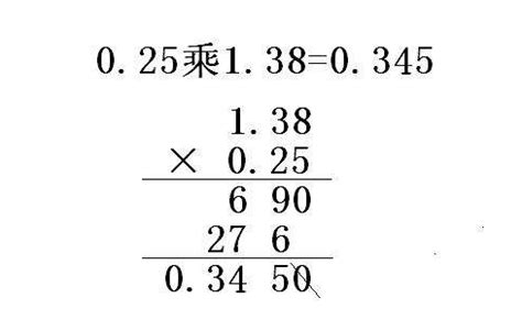 笔算两、三位数除以一位数（首位能整除） - 苏教版三年级数学同步练习答案（上下册） - 05网 零5网 0五网 新知语文网