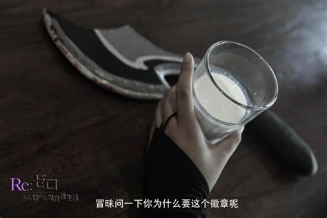 艾尔莎猎肠者图片