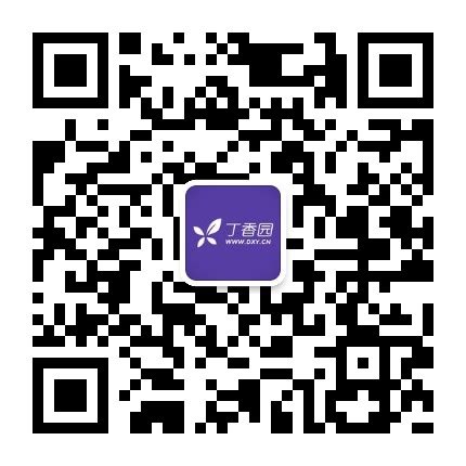 观澜网络（杭州）有限公司知识产权 - 企查查