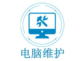 为什么要进行网站维护？_上海IT外包_网络维护_弱电工程_系统集成_上海颐泽信息技术有限公司