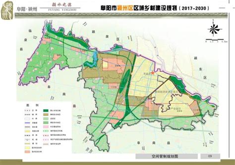 我国乡村规划的类型综述-河北省城乡规划设计研究院