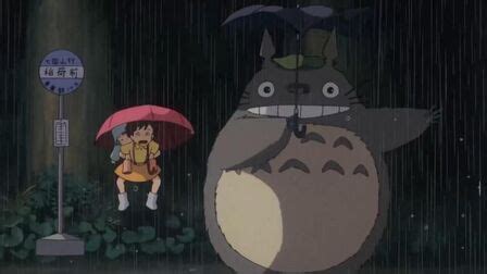 宫崎骏经典动画电影《龙猫》，勇敢的小女孩遇上了温柔善良的龙猫_高清1080P在线观看平台_腾讯视频