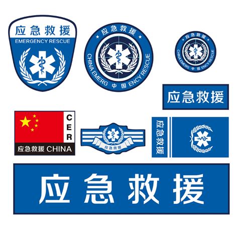 00后大学生成立的应急救援队 如今成为南京高校首个“见义勇为”工作室_新华报业网