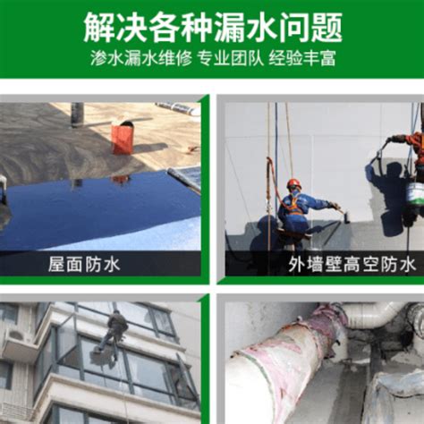 揭阳市安全监管局指导检查危险化学品企业 防台抗灾工作