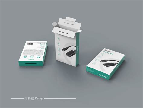 智能科技产品包装设计|平面|包装|壹包装设计 - 原创作品 - 站酷 (ZCOOL)