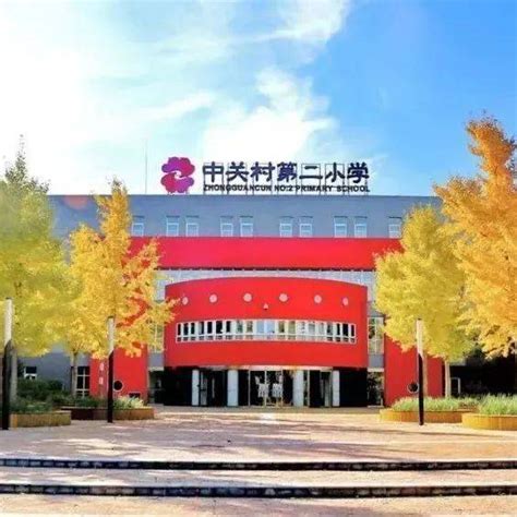 青岛·中关村信息谷创新中心开放 高端产业集聚蓄势待发-半岛网