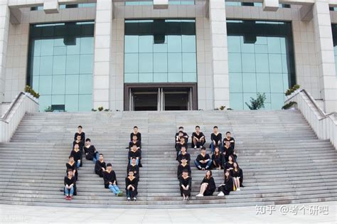 中南地区高校档案工作联盟成立暨第一次学术会议在武汉大学召开-河南财经政法大学-档案馆