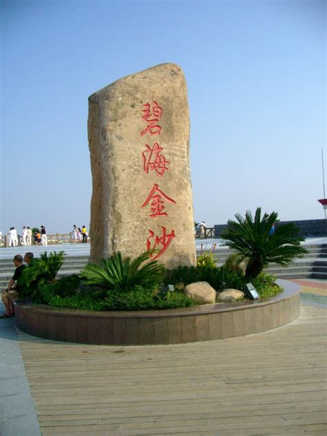 这些奉贤文旅新地标彰显城市文化底蕴_各区风采_上海市文化和旅游局