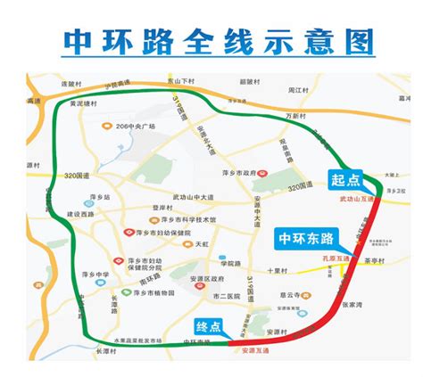 永丰县高速互通区鸟瞰图-精品工程-江西绿巨人生态环境股份有限公司