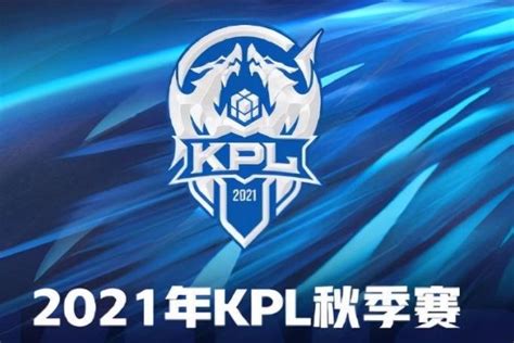 热血再续 成都AG超玩会拿下KPL春季赛—成都主场第二战胜利