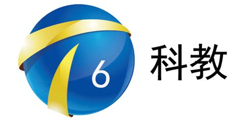 天津电视台-上海腾众广告有限公司
