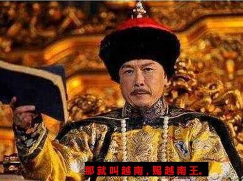 清朝时期不准满汉通婚，为啥从嘉庆开始，皇帝就有了汉族血统？