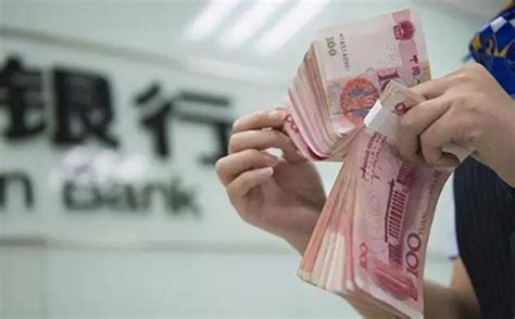 河南、安徽：对村镇银行客户单人金额15万-25万的开始垫付_凤凰网财经_凤凰网
