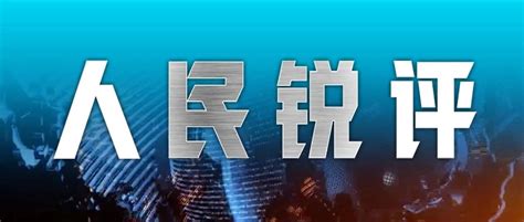 《赛博朋克2077》v2.0中文版 + 往日之影 DLC - 羊毛日报