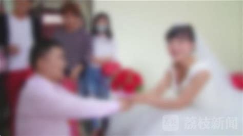 一名新娘连嫁七回 结婚录像锁其真身_手机凤凰网