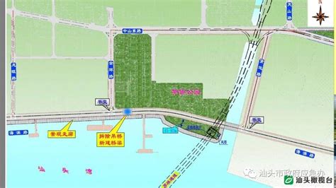 威海市人民政府 今日威海 威海首个滨海旅游景观公路智慧系统项目建设方案顺利通过专家评审