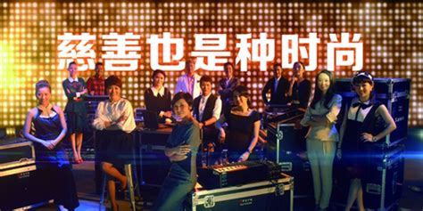 上海星尚频道著名主持人麻伊琳直播卖包！依然是当年的美女主播 - 360娱乐，你开心就好