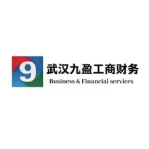 湖北武汉 | 华中科技大学招聘财务处、审计处、信息技术人员9人启事 - 知乎