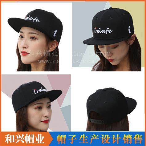 深圳和兴帽子厂经营范围：工艺帽子加工，工艺帽子价格，工艺帽子订制，工艺帽子订做等帽子系列产品。