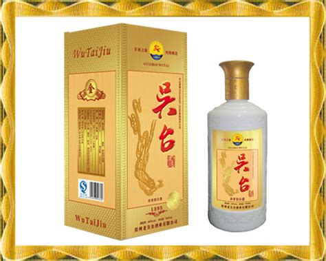 中国优质白酒 - 贵州老吴公酒业有限公司(官网）|老吴台酒