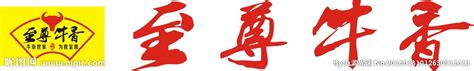 苏州大学logo设计图__公共标识标志_标志图标_设计图库_昵图网nipic.com