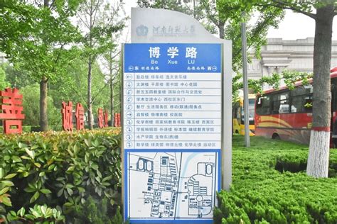 上海华东政法大学校园路摄影图5472*3648图片素材免费下载-编号668817-潮点视频