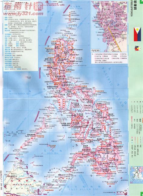 菲律宾地图_菲律宾地图库