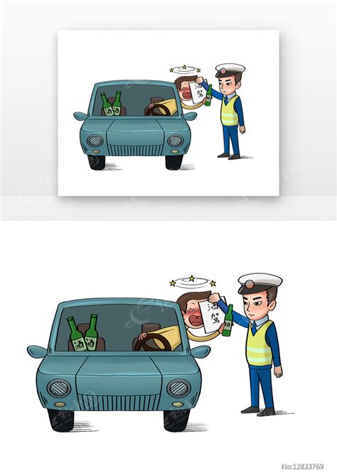 一九九八年八月 的图像结果