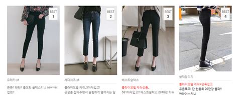 韩国代购衣服有多少是真的，所谓的东大门是怎样一个地方，? - 知乎