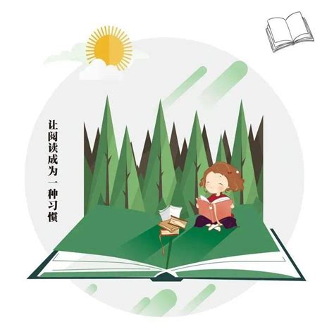 第四届读书节 | 最美人间四月天，正是阅读好时节_活动_真州镇_李营村