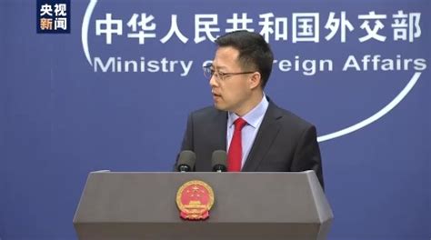 “五眼联盟”就香港问题发联合声明 外交部犀利回击_凤凰网视频_凤凰网