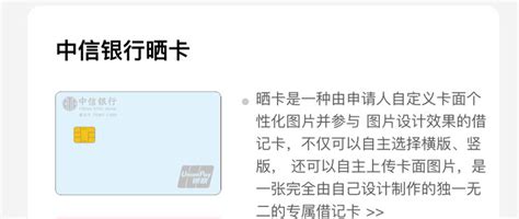 呼南高铁宜昌至常德段计划2024年动工_凤凰网视频_凤凰网