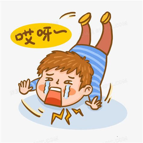 摔倒的非主流头像