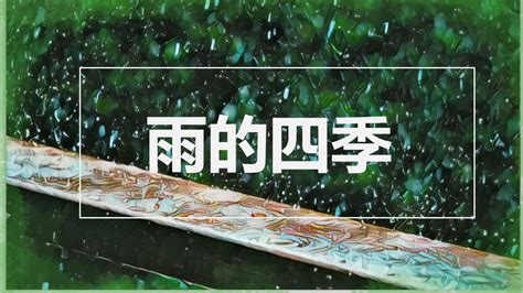 雨滴图片_蓝色雨滴素材_高清图片_摄影照片_寻图免费打包下载