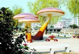 玻璃钢蘑菇雕塑-公园蘑菇雕塑制作