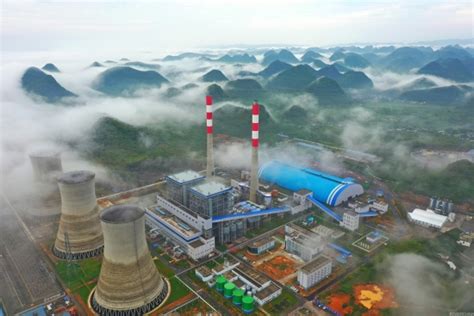 中国电力建设集团 火电建设 助力红色老区发展——贵州兴义元豪电厂项目累计发电突破100亿千瓦时
