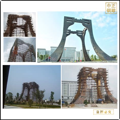 黑龙江伊春景观膜结构标志建筑-特种结构-筑龙结构设计论坛