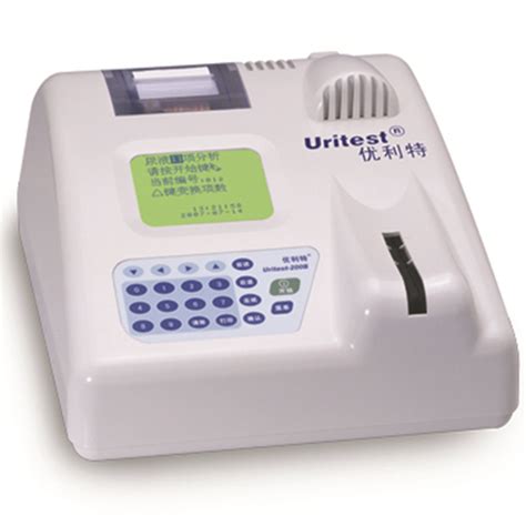 优利特尿液分析仪URIT-180(U-180)尿11项:优利特尿液分析仪价格_型号_参数|上海掌动医疗科技有限公司
