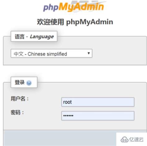 用php编写搜索栏,php搜索框代码_php笔记_设计学院
