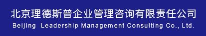 Tea Seed Deep Processing-北京理德斯普企业管理咨询有限责任公司--英文站