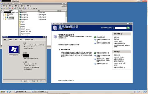 在Windows server 2003上配置DHCP服务-电脑技术文章
