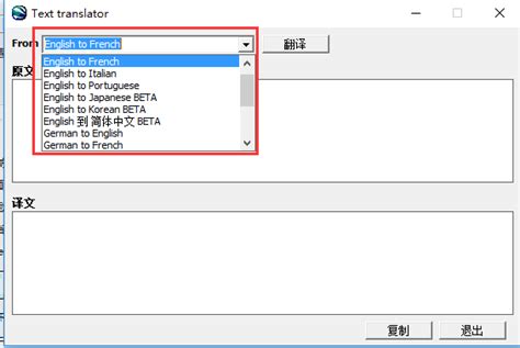 浏览器翻译功能在哪里，如何使用浏览器翻译网页_网页翻译功能在哪-CSDN博客